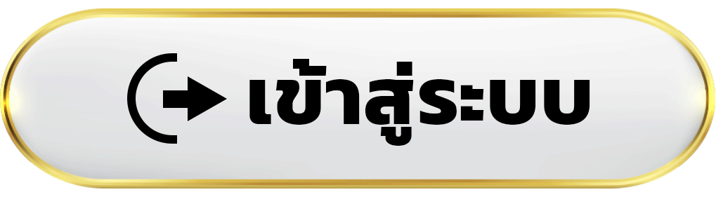 เข้าสู่ระบบ tang168 เว็บแทงหวยออนไลน์ ชั้นนำ มาแรง จ่ายสูงสุด 390%